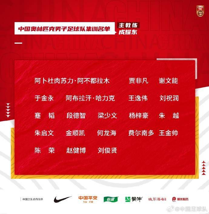 举手之劳而已，谈什么谢谢呢。